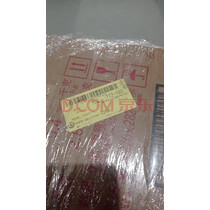 茅台（MOUTAI）汉酱135BC 51度 酱香型白酒 500ml*6 整箱装 年份随机 实拍图