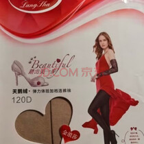 浪莎丝袜女显瘦腿春秋季打底裤中厚抑菌光腿神器黑色肉色连裤袜冬 实拍图