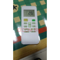 秦轩适用于美的空调遥控器万能通用冷俊星省电星劲弧华凌RN02A/D/S 不分柜机挂机中央空调机 升级版 实拍图