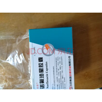 [欧意] 诺氟沙星胶囊 0.1g*24粒/盒 3盒装 实拍图