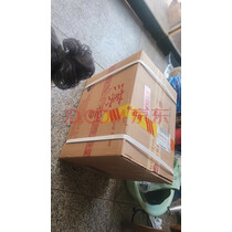 茅台（MOUTAI）汉酱135BC 51度 酱香型白酒 500ml*6 整箱装 年份随机 实拍图