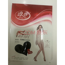 浪莎丝袜女显瘦腿春秋季打底裤中厚抑菌光腿神器黑色肉色连裤袜冬 实拍图