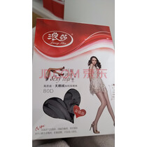 浪莎丝袜女显瘦腿春秋季打底裤中厚抑菌光腿神器黑色肉色连裤袜冬 实拍图