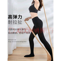 浪莎丝袜女显瘦腿春秋季打底裤中厚抑菌光腿神器黑色肉色连裤袜冬 实拍图