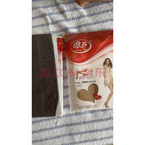 浪莎丝袜女显瘦腿春秋季打底裤中厚抑菌光腿神器黑色肉色连裤袜冬 实拍图