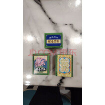 中国香港蚬壳胃散港版进口胃药 蚬壳粉止呕吐反胃慢性胃炎胃疼痛胃胀 水土不服舒缓胃部不适12包/盒*3 实拍图