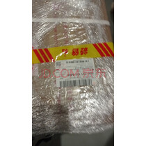 茅台（MOUTAI）汉酱135BC 51度 酱香型白酒 500ml*6 整箱装 年份随机 实拍图