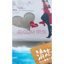 浪莎丝袜女显瘦腿春秋季打底裤中厚抑菌光腿神器黑色肉色连裤袜冬 实拍图