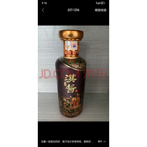 茅台（MOUTAI）汉酱·匠心传承 酱香型白酒 53度 500ml 单瓶装 实拍图