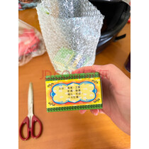 中国香港蚬壳胃散港版进口胃药 蚬壳粉止呕吐反胃慢性胃炎胃疼痛胃胀 水土不服舒缓胃部不适12包/盒*3 实拍图