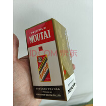 茅台（MOUTAI）飞天 53%vol 100ml 茅台小可爱（i茅台） 实拍图