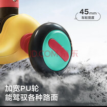 babycare儿童滑板车1-3岁滑行车宝宝溜溜车小孩踏板单脚可坐可滑-辛德白 实拍图