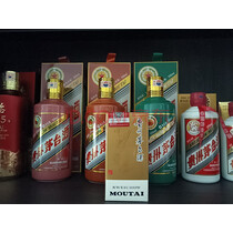 茅台（MOUTAI）飞天 53%vol 100ml 茅台小可爱（i茅台） 实拍图