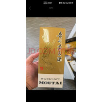 茅台（MOUTAI）飞天 53%vol 100ml 茅台小可爱（i茅台） 实拍图