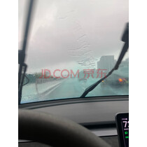 浪莎丝袜女显瘦腿春秋季打底裤中厚抑菌光腿神器黑色肉色连裤袜冬 实拍图