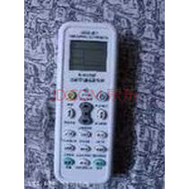 CNZGGQ万能空调遥控器通用各品牌挂机柜机格力科龙夏普春兰日立遥控板 实拍图