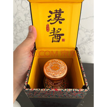 茅台（MOUTAI）汉酱·匠心传承 酱香型白酒 53度 500ml 单瓶装 实拍图