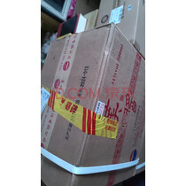 茅台（MOUTAI）汉酱135BC 51度 酱香型白酒 500ml*6 整箱装 年份随机 实拍图