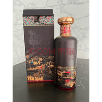 茅台（MOUTAI）汉酱·匠心传承 酱香型白酒 53度 500ml 单瓶装 实拍图