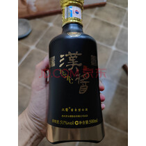 茅台（MOUTAI）汉酱135BC 酱香型白酒 51度 500ml 单瓶装 年份随机 实拍图