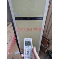 CNZGGQ万能空调遥控器通用各品牌挂机柜机格力科龙夏普春兰日立遥控板 实拍图