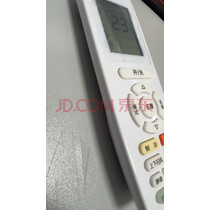 秦轩适用于格力空调遥控器万能通用y502k/yb0f2/yap0f3/品悦q畅q力品圆Q迪遥控板风管机中央柜机 实拍图