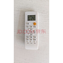 秦轩适用于海尔空调遥控器万能通用小状元统帅小元帅 不分柜机挂机全通用 无需设置 直接使用 实拍图