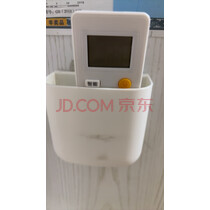 秦轩适用于海尔空调遥控器万能通用小状元统帅小元帅 不分柜机挂机全通用 无需设置 直接使用 实拍图