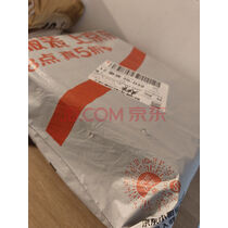 霏慕25新款紫色旗袍蕾丝含胸垫情趣内衣女包臀裙制服诱惑套装战袍6718 实拍图