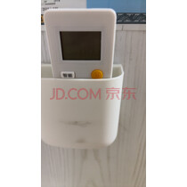 秦轩适用于海尔空调遥控器万能通用小状元统帅小元帅 不分柜机挂机全通用 无需设置 直接使用 实拍图