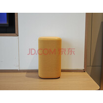 小米（MI）Xiaomi 智能音箱 黄 超级小爱智能音箱 AI大模型问答 连续指令语控 支持远程备车 小米蓝牙音箱 实拍图