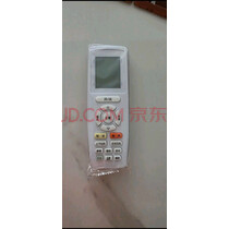 秦轩适用于格力空调遥控器万能通用y502k/yb0f2/yap0f3/品悦q畅q力品圆Q迪遥控板风管机中央柜机 实拍图