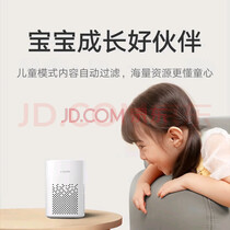 小米小爱音箱Play 小爱同学 AIoT语音控制 蓝牙Mesh网关 智能音箱音响 小爱音响 家用 实拍图