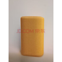 小米（MI）Xiaomi 智能音箱 黄 超级小爱智能音箱 AI大模型问答 连续指令语控 支持远程备车 小米蓝牙音箱 实拍图