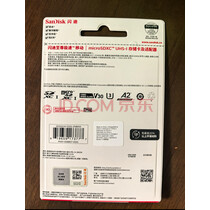 闪迪（SanDisk）32GB TF（MicroSD）内存卡 A1 4K V30 U3 C10 至尊超极速移动存储卡 读速100MB/s 写速90MB/s 实拍图