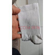 南极人（Nanjiren）男士袜子男纯棉冬季黑白色时尚百搭吸汗透气舒适中筒ins休闲袜 白色 【中筒】 10双 均码 实拍图