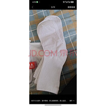 南极人（Nanjiren）男士袜子男纯棉冬季黑白色时尚百搭吸汗透气舒适中筒ins休闲袜 白色 【中筒】 10双 均码 实拍图