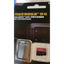 闪迪（SanDisk）32GB TF（MicroSD）内存卡 A1 4K V30 U3 C10 至尊超极速移动存储卡 读速100MB/s 写速90MB/s 实拍图