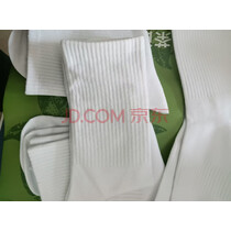 莫代尔5双袜子男长筒新疆棉秋冬10A抗菌防臭吸汗白色学生时尚中筒袜四季 【长筒袜】白色 5双 均码 【60%新疆棉防臭】 实拍图