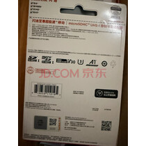 闪迪（SanDisk）32GB TF（MicroSD）内存卡 A1 4K V30 U3 C10 至尊超极速移动存储卡 读速100MB/s 写速90MB/s 实拍图