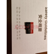 闪迪（SanDisk）64GB TF（MicroSD）存储卡 U3 C10 A2 V30 4K 至尊超极速移动版内存卡 读速200MB/s 实拍图