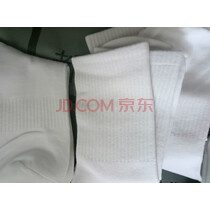 莫代尔5双袜子男长筒新疆棉秋冬10A抗菌防臭吸汗白色学生时尚中筒袜四季 【长筒袜】白色 5双 均码 【60%新疆棉防臭】 实拍图