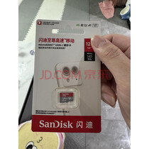 闪迪（SanDisk）128GB TF（MicroSD）内存卡 A1 U1 C10 至尊高速移动版存储卡 读速140MB/s 手机平板游戏机内存卡 实拍图