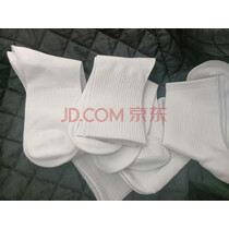 莫代尔5双袜子男长筒新疆棉秋冬10A抗菌防臭吸汗白色学生时尚中筒袜四季 【长筒袜】白色 5双 均码 【60%新疆棉防臭】 实拍图