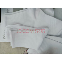 莫代尔5双袜子男长筒新疆棉秋冬10A抗菌防臭吸汗白色学生时尚中筒袜四季 【长筒袜】白色 5双 均码 【60%新疆棉防臭】 实拍图