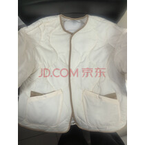 蕉下（beneunder）外套秋冬女气绒服似羽绒棉服圆领可机洗内胆夹棉秋装新款2025 实拍图