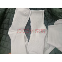 莫代尔5双袜子男长筒新疆棉秋冬10A抗菌防臭吸汗白色学生时尚中筒袜四季 【长筒袜】白色 5双 均码 【60%新疆棉防臭】 实拍图