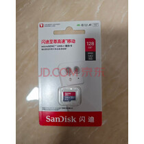 闪迪（SanDisk）128GB TF（MicroSD）内存卡 A1 U1 C10 至尊高速移动版存储卡 读速140MB/s 手机平板游戏机内存卡 实拍图
