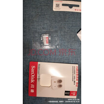 闪迪（SanDisk）128GB TF（MicroSD）内存卡 A1 U1 C10 至尊高速移动版存储卡 读速140MB/s 手机平板游戏机内存卡 实拍图