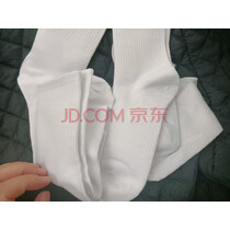 莫代尔5双袜子男长筒新疆棉秋冬10A抗菌防臭吸汗白色学生时尚中筒袜四季 【长筒袜】白色 5双 均码 【60%新疆棉防臭】 实拍图